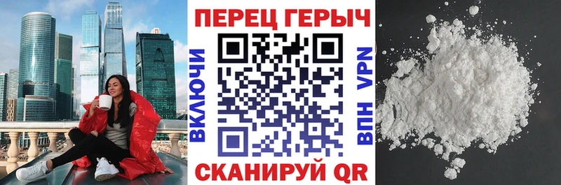 Купить  Сретенск  Героин Афган 