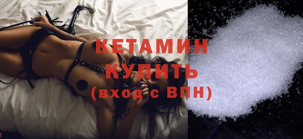герыч Нея