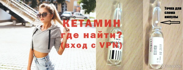 таблы Нефтегорск