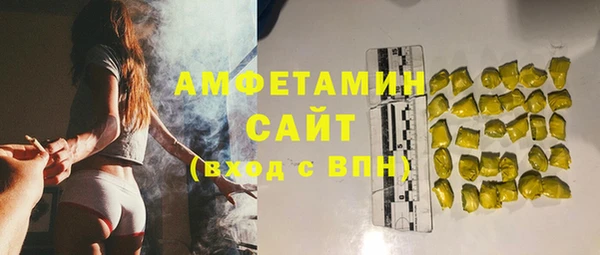 герыч Нея