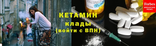 не бодяженный Нефтекумск