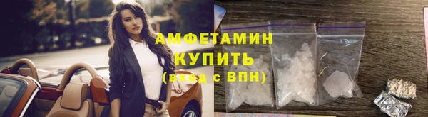 герыч Нея