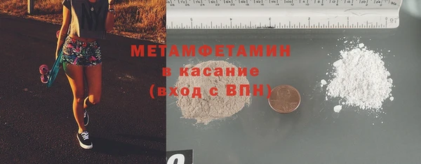 не бодяженный Нефтекумск