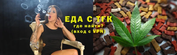 не бодяженный Нефтекумск
