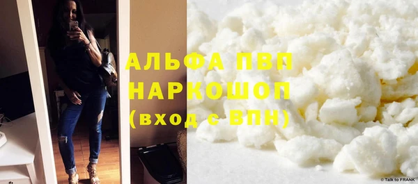 таблы Нефтегорск