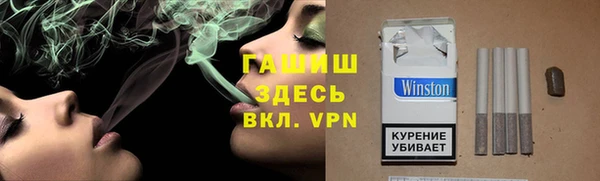 не бодяженный Нефтекумск