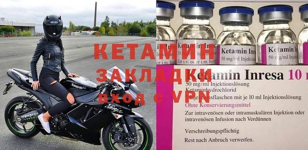 таблы Нефтегорск