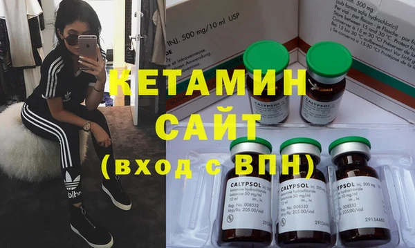 таблы Нефтегорск