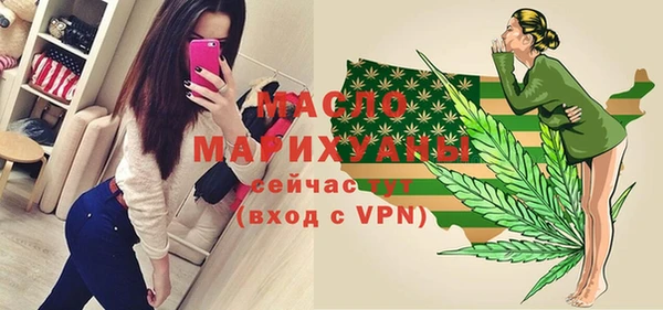 не бодяженный Нефтекумск