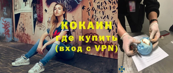 герыч Нея
