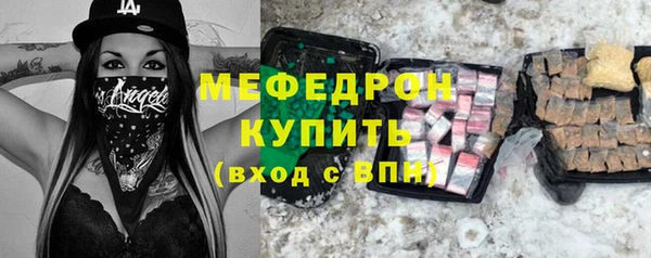 не бодяженный Нефтекумск