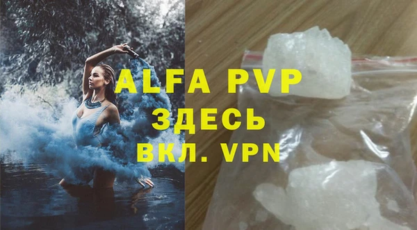 не бодяженный Нефтекумск