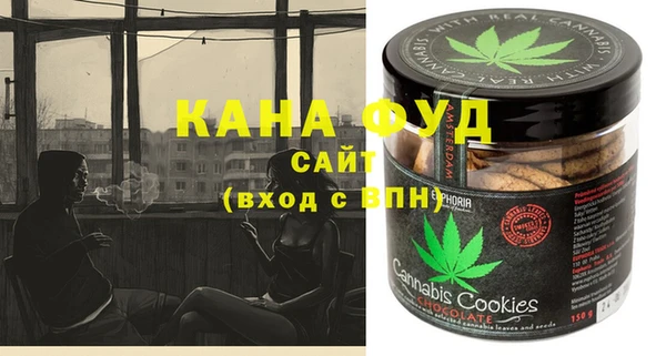 герыч Нея