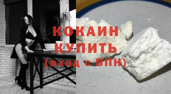 не бодяженный Нефтекумск