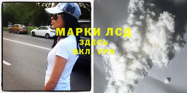 не бодяженный Нефтекумск