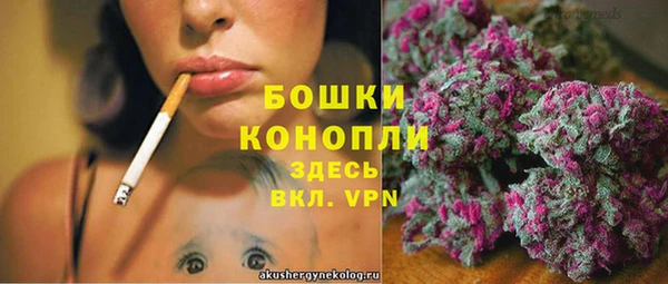 таблы Нефтегорск