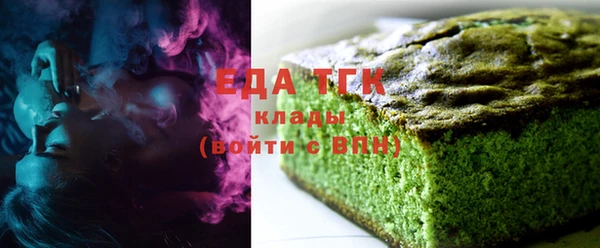 не бодяженный Нефтекумск