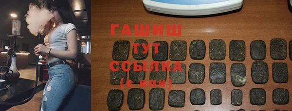 не бодяженный Нефтекумск