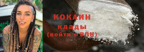 таблы Нефтегорск