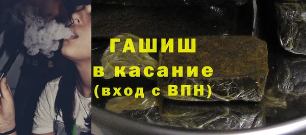 не бодяженный Нефтекумск