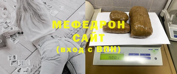 не бодяженный Нефтекумск